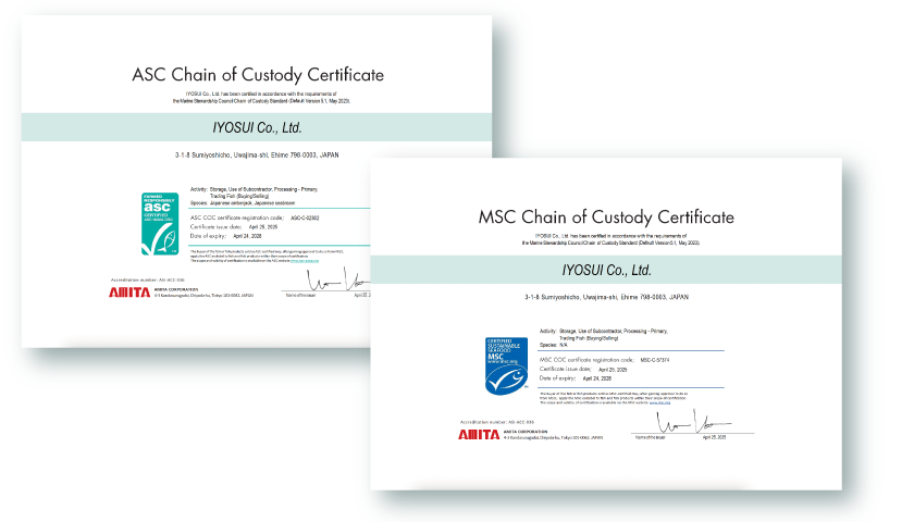 ASC・MSC Chain of Custody 認証書
